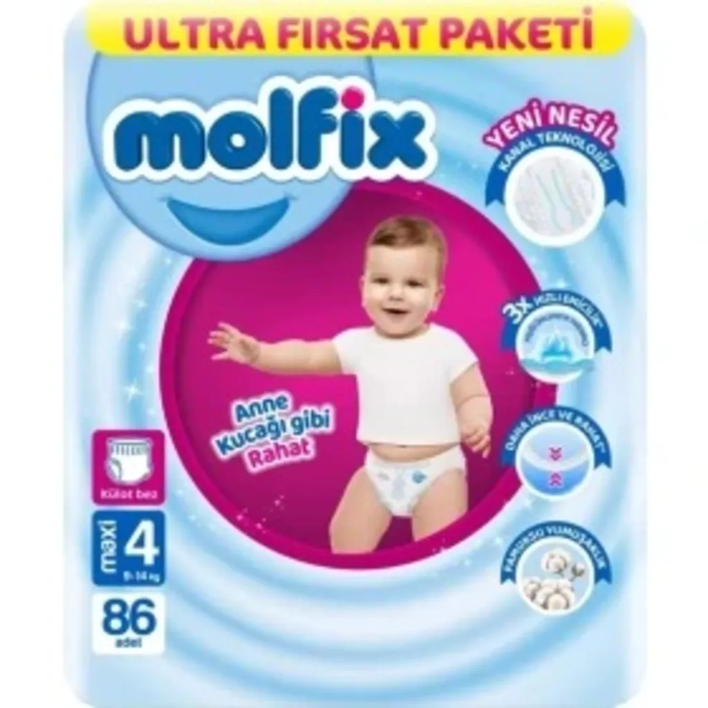 پوشک بچه مولفیکس شورتی سایز 4 بسته 86 عددی (اصل)